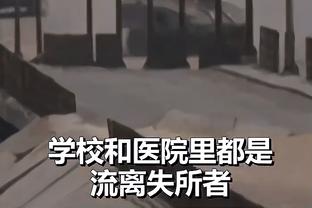 李璇：不觉得武磊有多大罪过，末轮得拿出海港踢泰山的那个劲头